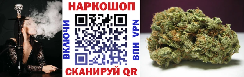 Магазин наркотиков Новая Ляля ЭКСТАЗИ  Бошки Шишки  СК 