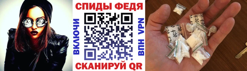 Амфетамин Розовый  Новая Ляля 