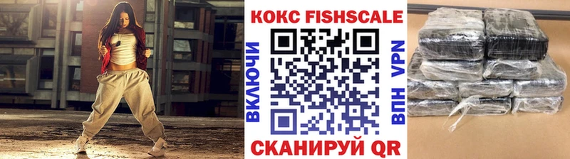 COCAIN Эквадор  купить закладку  Новая Ляля 