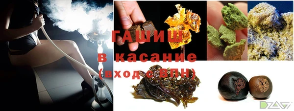 ECSTASY Алексин