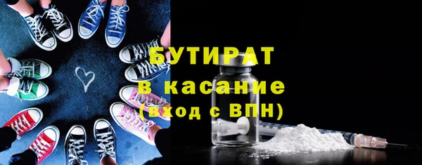 бутик Алзамай