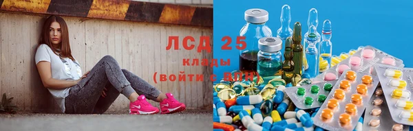 бутик Алзамай