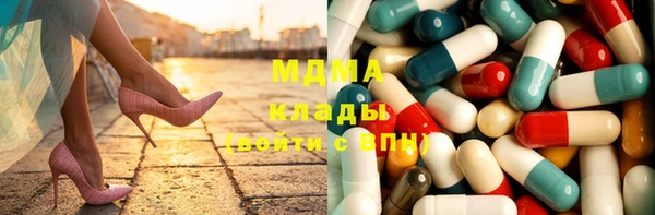 ECSTASY Алексин