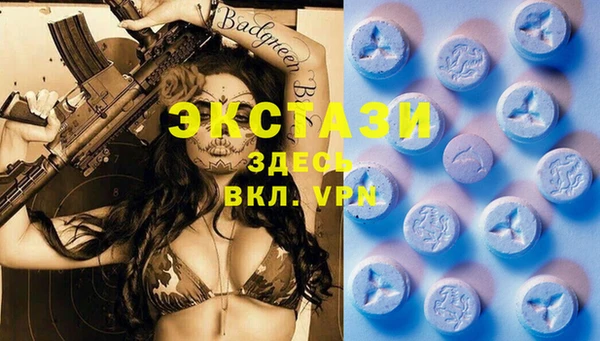 бутик Алзамай