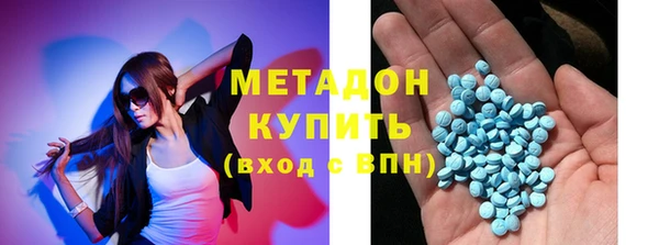 бутик Алзамай