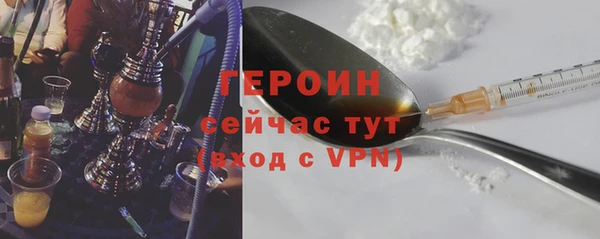 крисы Елизово