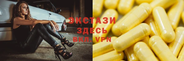 бутик Алзамай