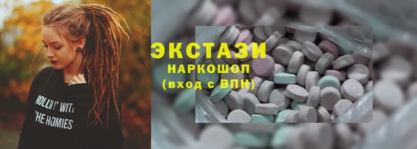 бутик Пересвет