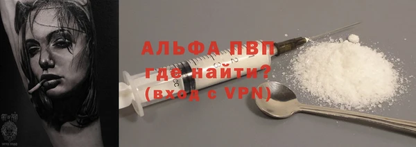 ECSTASY Алексин
