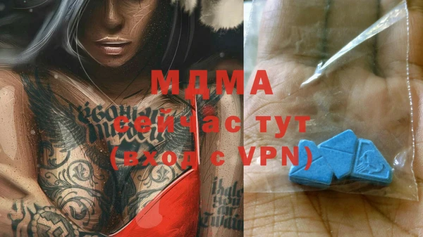 круглые Алексеевка