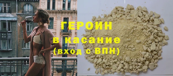 меф VHQ Елабуга