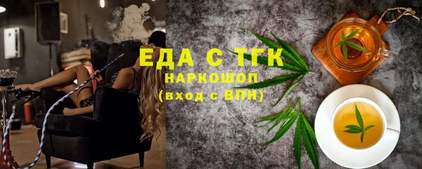 круглые Алексеевка