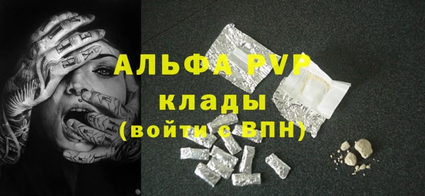 круглые Алексеевка