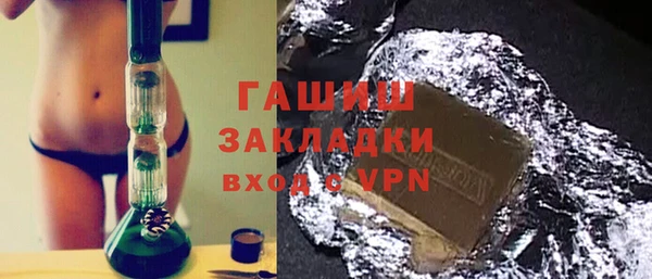 круглые Алексеевка