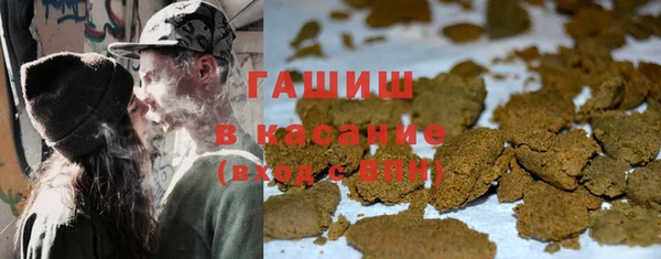 круглые Алексеевка