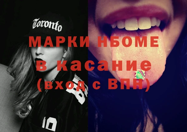 ECSTASY Алексин