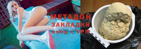 бутик Алзамай