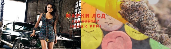 круглые Алексеевка