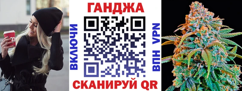 закладки  mega сайт  Шишки марихуана MAZAR  Новая Ляля 